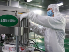 <b>2026中老年驼奶粉选购取加盟指南：体质滋补优拔</b>